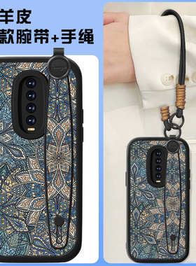 蓝色图腾适用红米k30手机壳新款女小米k30pro小羊皮轻奢i男redmi中国风k20尊享全包Sultra至尊纪念版小众套