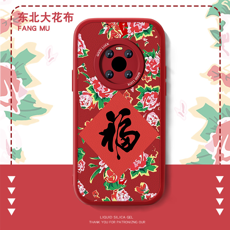 联系客服，限时买一送一