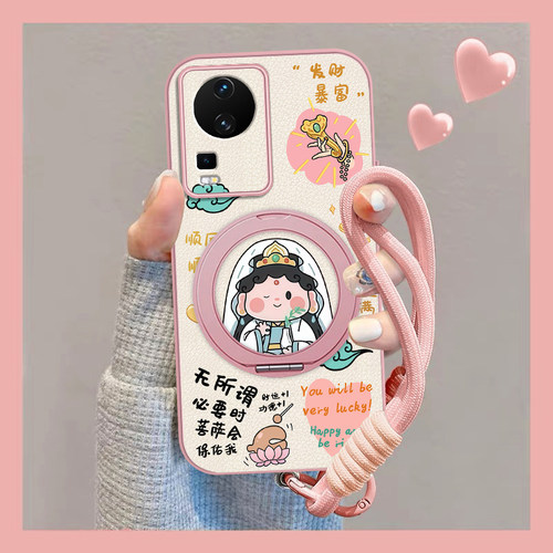 联系客服，限时买一送一