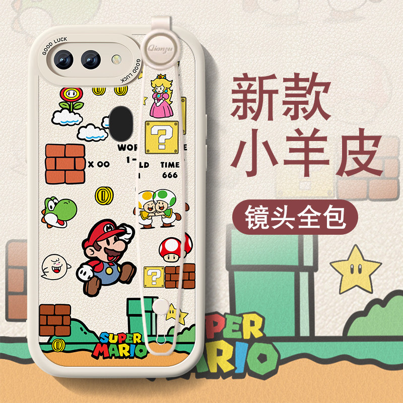 高端皮革 全包保护 买一送一