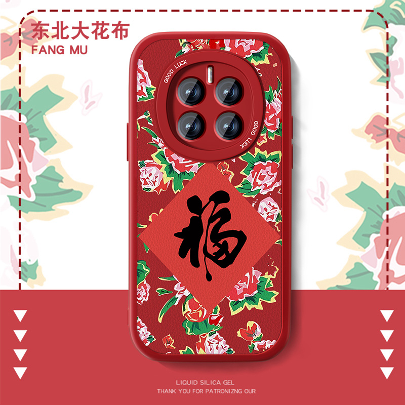 联系客服，限时买一送一