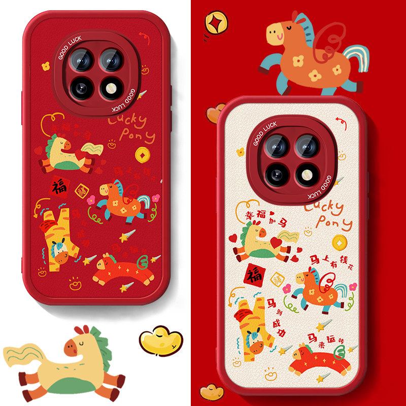 联系客服，限时买一送一