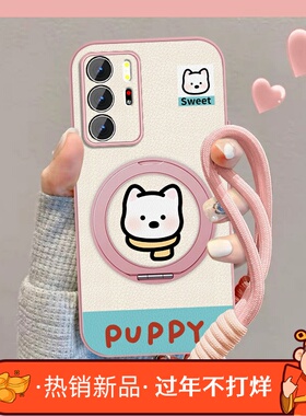 适用红米note10手机壳女卡通围巾小狗RedmiNote10pro新款可爱+磁吸Note10por小羊皮保护套全包防摔挂绳外壳