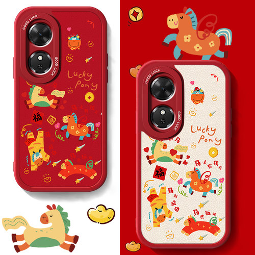 联系客服，限时买一送一