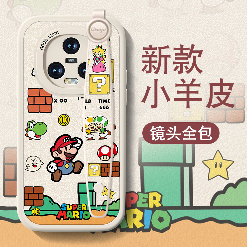 高端皮革 全包保护 买一送一