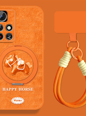 幸运小马适用红米note11手机壳女卡通RedmiNote11pro新款新年+本命年Note11por小羊皮保护套全包防摔挂绳外壳