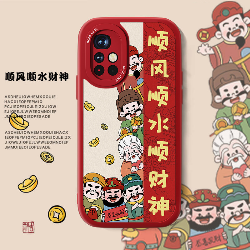 联系客服，限时买一送一