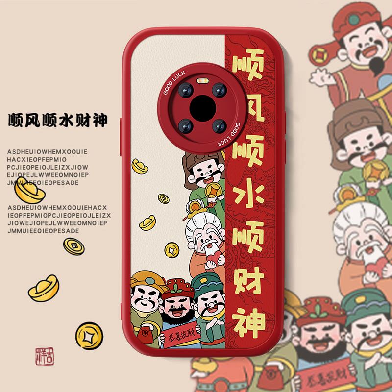 联系客服，限时买一送一