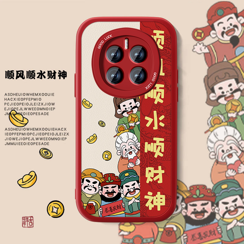 联系客服，限时买一送一