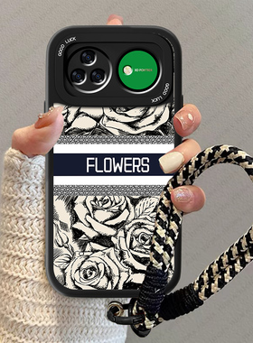 适用黑白玫瑰华为nova15手机壳新款Nove15Pro全包小羊皮Ultra保护套复古nowa防摔系列n0va男女简约软壳外壳后