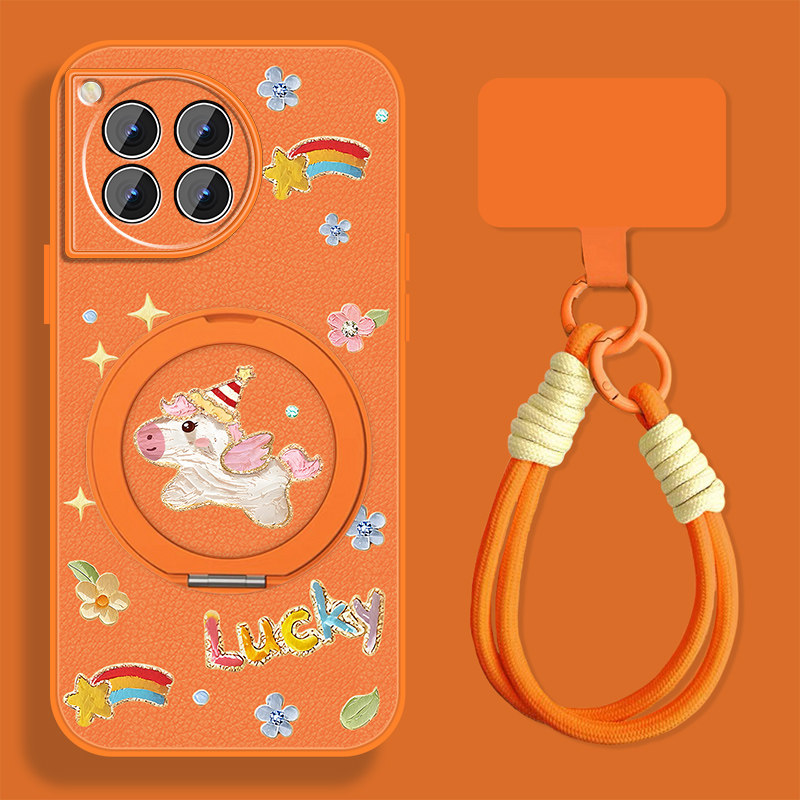 适用吉祥小马一加ace3手机壳女可爱1+ace3pro新款新年ACE3v挂绳oneplus小羊皮por保护套全包防摔磁吸外壳,3C数码配件,手机保护套/壳,淘宝优惠券,粉丝福利购,淘宝优惠卷