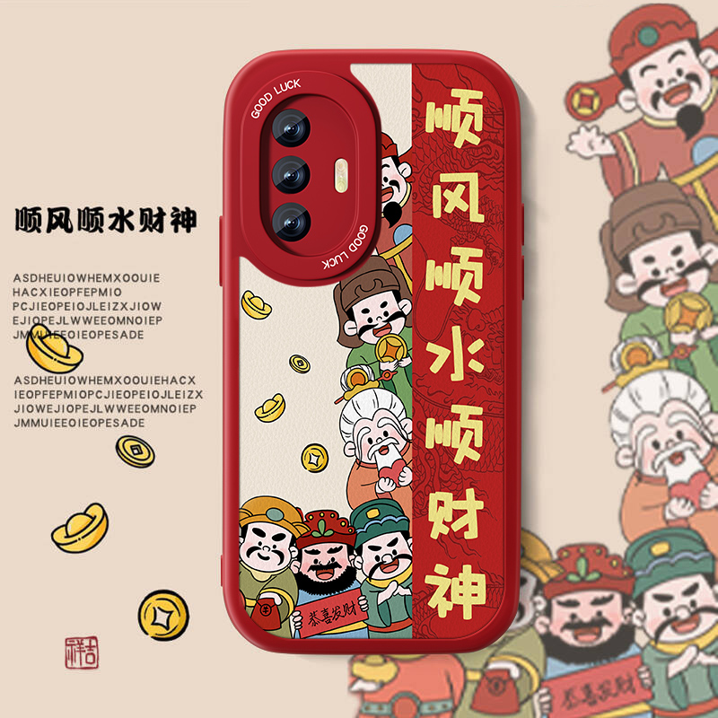 联系客服，限时买一送一