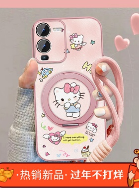 适用可爱KT猫vivos15手机壳女卡通s12pro新款凯蒂S15e磁吸小羊皮vivi保护套全包防摔viv0硅胶S12挂绳外壳