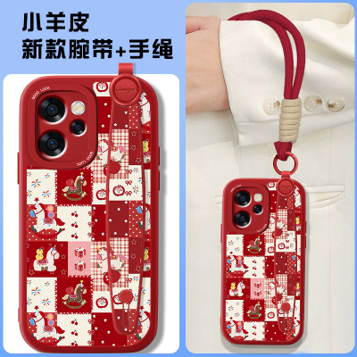适用格子小马opporeno15手机壳新款Reno15pro小羊皮全包Rone系列高级感rano15c防摔PLW110男女新年PLV挂绳套