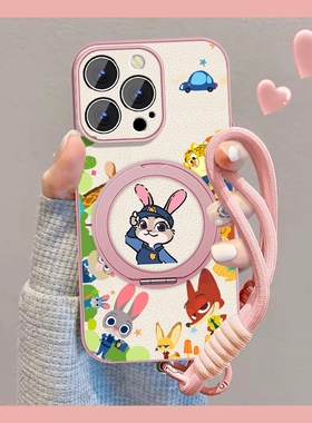 适用动物城朱迪苹果13pro手机壳女卡通iPhone13新款可爱13promax磁吸ip13mini小羊皮保护套全包防摔挂绳外壳