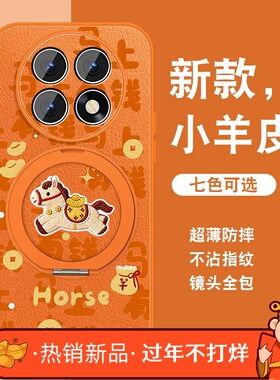 适用oppok13s手机壳女可爱马上有钱k12新款k11磁吸K9S小羊皮R17全包防摔R15可爱0pp0k10活力版挂绳保护套