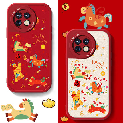 适用马到成功一加ace2手机壳新款男1+acepro小羊皮12十竞速版oneplus情侣11卡通2V防摔新年高级感小众男套