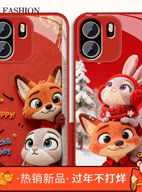 适用尼克朱迪一加ace6手机壳男卡通1+ace6T新款动漫高级感十钢化玻璃oneplus高级保护套镜头全包防摔情侣外壳