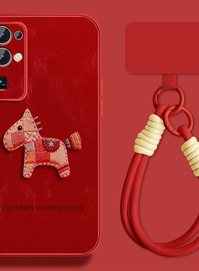 适用福气小马华为荣耀30手机壳女可爱荣耀30pro新款新年honor20pro本命年30s小羊皮保护套全包防摔挂绳外壳