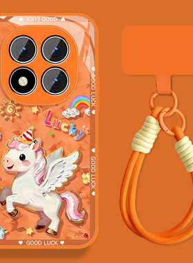 彩虹小马适用红米note15手机壳男卡通Redminote15pro新款新年note15pro+高级感玻璃保护套全包防摔情侣外壳