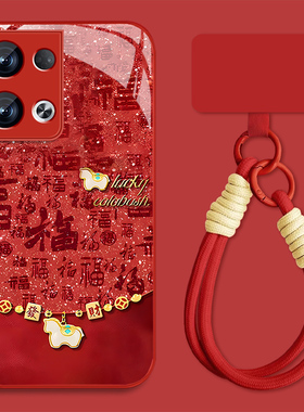 适用福字小马opporeno13手机壳女可爱Reno13pro新款新年Rano13本命年0pp0高级感opop全包pr0防摔挂绳保护套