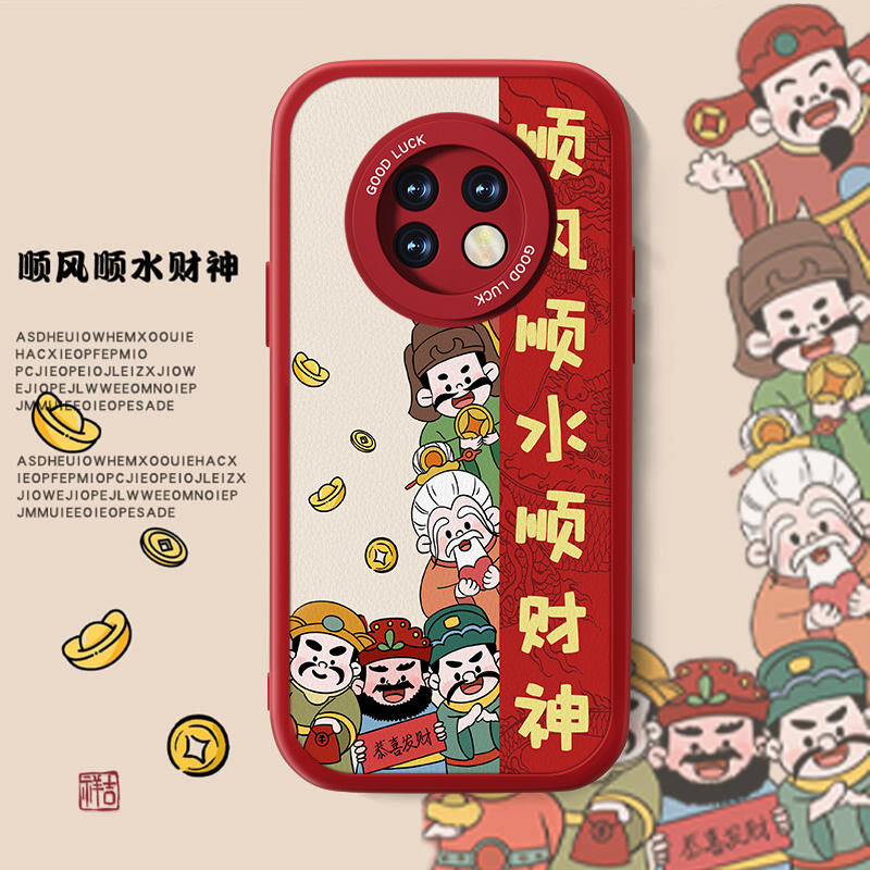 联系客服，限时买一送一