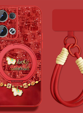 适用opporeno13手机壳女新年Reno13pro新款福字小马国潮Rano13磁吸0pp0小羊皮opop全包pr0防摔挂绳保护套