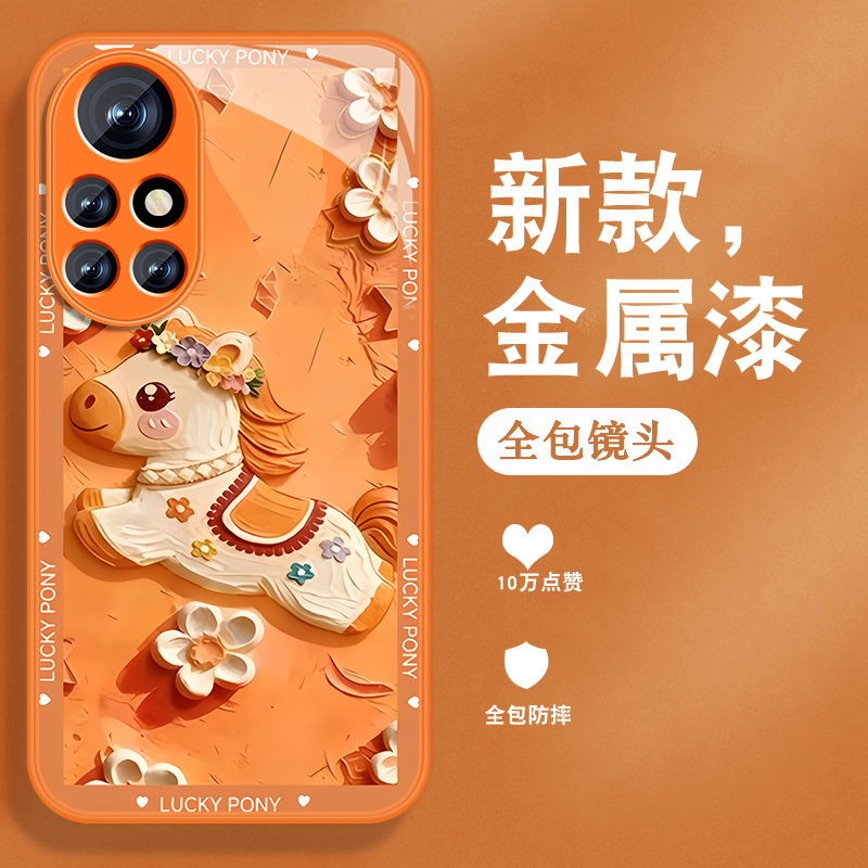 联系客服，限时买一送一