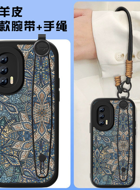 蓝色图腾适用iqooneo5手机壳新款女IP5pro小羊皮neo3活力版硅胶855竞速版复古轻奢男vivoiq00neo5se中国风套