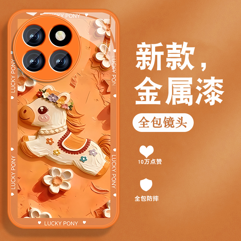 联系客服，限时买一送一