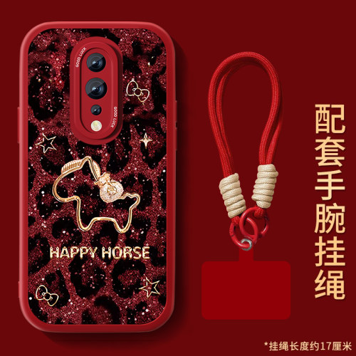 联系客服，限时买一送一