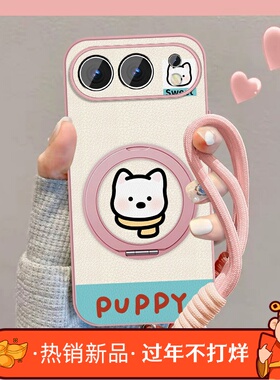 适用荣耀500手机壳新款Honor500Pro卡通围巾小狗保护套小羊皮华为MEP-AN00全包防摔女MEY可爱磁吸外壳