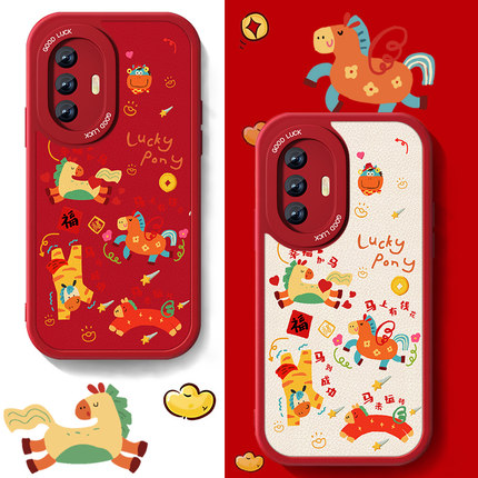 适用马到成功vivox27手机壳新款女小羊皮x30pro高级感x23幻彩版新年x30情侣x21uda硅胶后置x20a卡通防摔男套