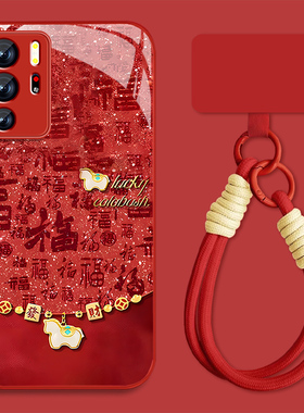适用福字小马红米note10手机壳女可爱RedmiNote10pro新款新年+本命年Note10por高级感保护套全包防摔挂绳外壳