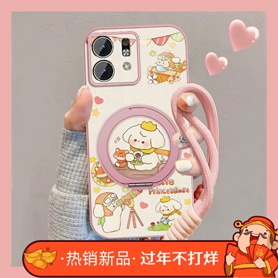 适用华为荣耀play9t手机壳女卡通honor7tpro新款皇冠小狗可爱play5t活力版10c小羊皮9全包nzones7pro套挂绳