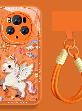 彩虹小马适用华为荣耀magic7手机壳男卡通magic7pro新款新年hono魔术7高级感钢化玻璃保护套全包防摔情侣外壳