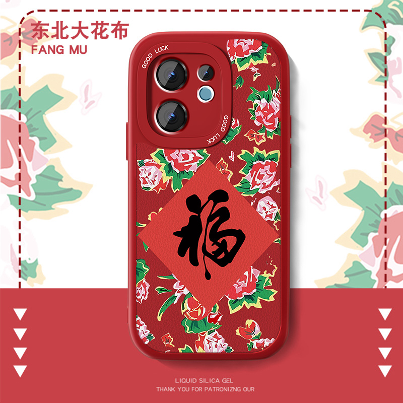 联系客服，限时买一送一