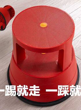 登高取物凳踏功能脚凳图书馆Ephi8Syx书凳子加厚料双层塑可移动多