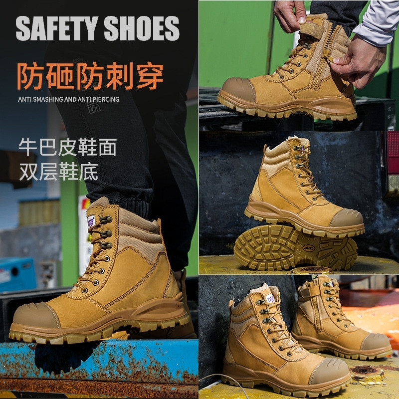 跨境出口劳保鞋男中帮钢包头防砸防刺穿头层牛皮侧拉链工地工作鞋