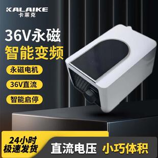 增压家用全自动自来水加抽压型大功泵率静音水泵热水器小电动PVJ