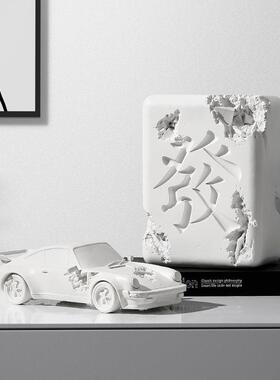 现代简约术雕塑发字车JR202022厅型摆件软家居客玄艺关酒店样品间