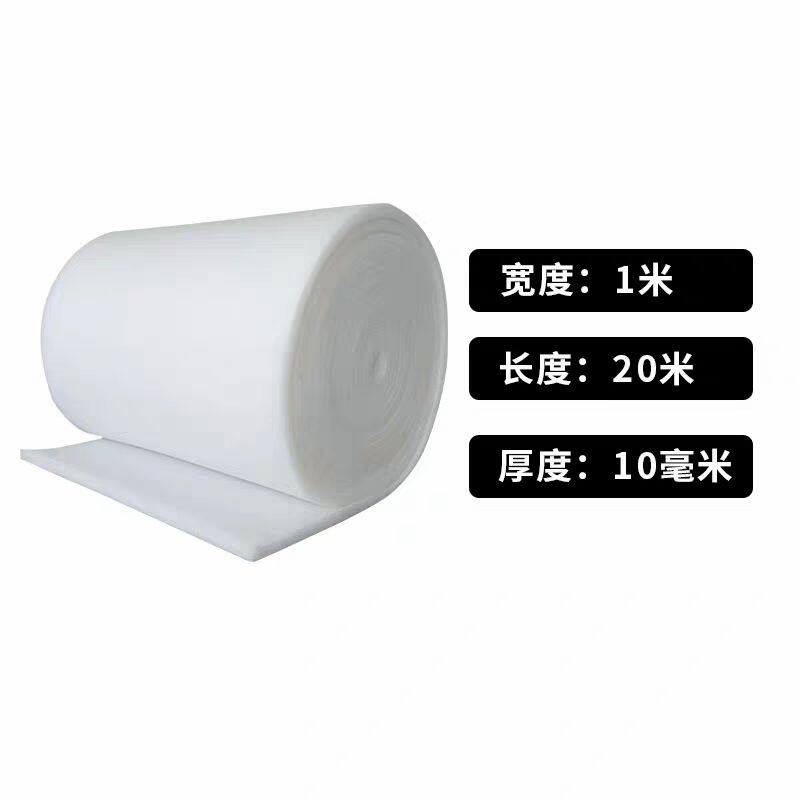 初效过滤棉高密度无纺布环保设备烤漆房进风口空气防尘过滤棉G4