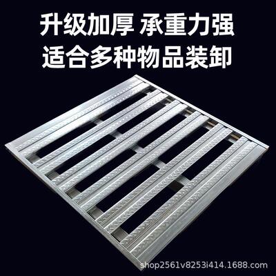 货仓储叉车物托盘载8库重1-T立体重型铁托TKS盘化工冷库食品钢托