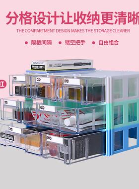 腾正储跃直供杂宿桌面收纳盒抽屉式物物盒学生舍整理盒防尘B-1#置
