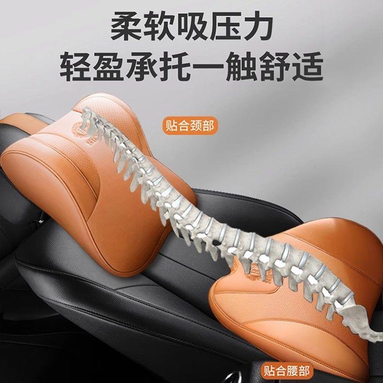 高档真皮汽车头枕护颈腰