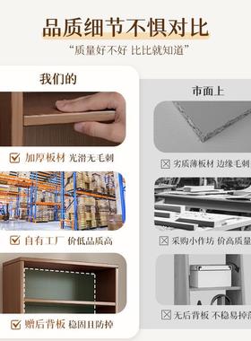 书柜落一体18147靠地柜子生储物柜客厅墙置物柜学简易书架收纳柜