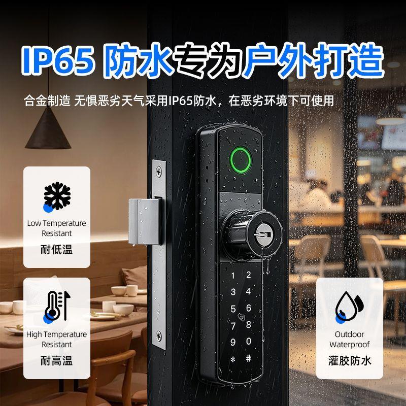 免改孔肯德基门锁智能锁