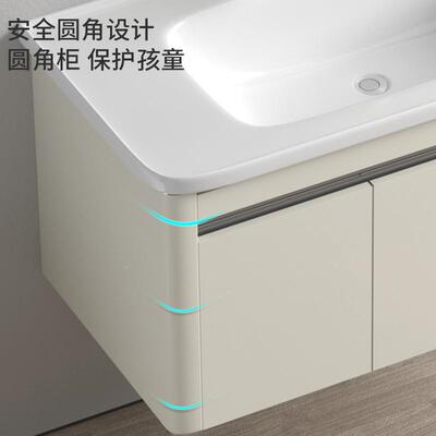 深盆浴卫室柜不除锈钢防潮雾镜柜生60075间洗手台瓷一体盆陶奶油