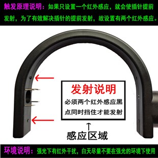 红外线自动捕鼠器 自动除鼠 R灭鼠 老鼠克星