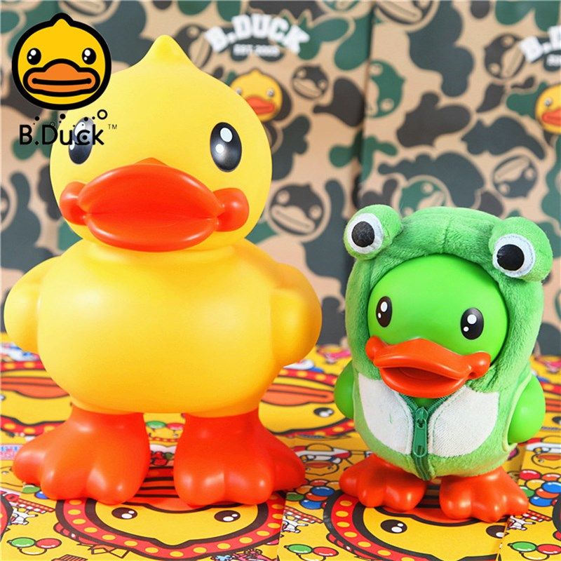 B.Duck小黄鸭钱箱储蓄罐创意卡通储钱罐存钱罐新年男女小朋友礼物